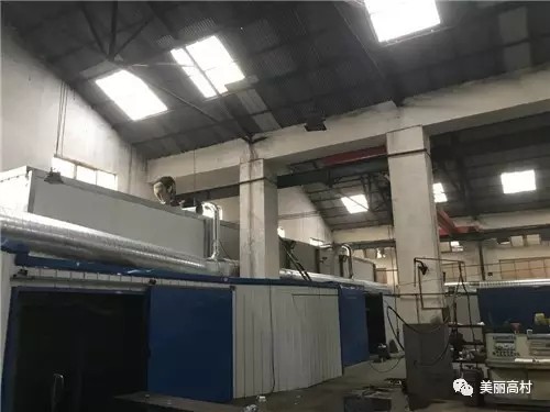 為了青山、綠水、藍天，我公司不遺余力優(yōu)化環(huán)保設(shè)施