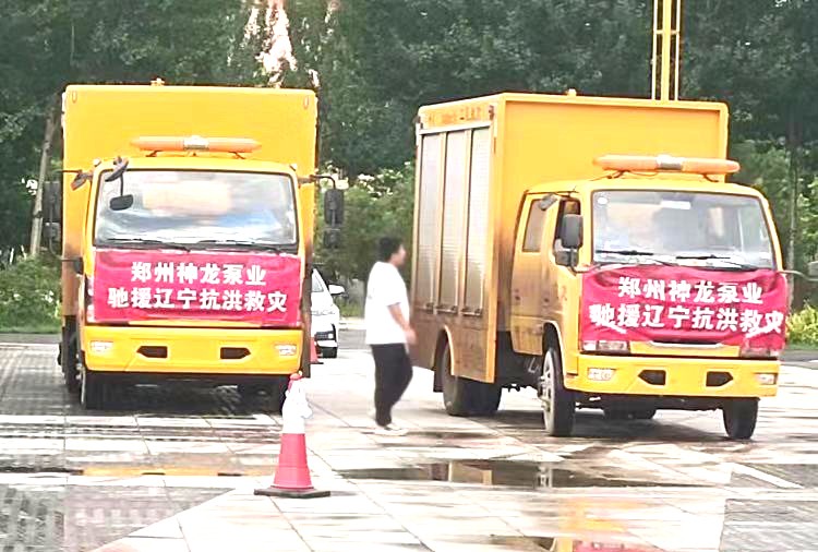 繞陽河決堤合攏后排澇現(xiàn)場第二天，神龍人一直在，二十四小時堅守