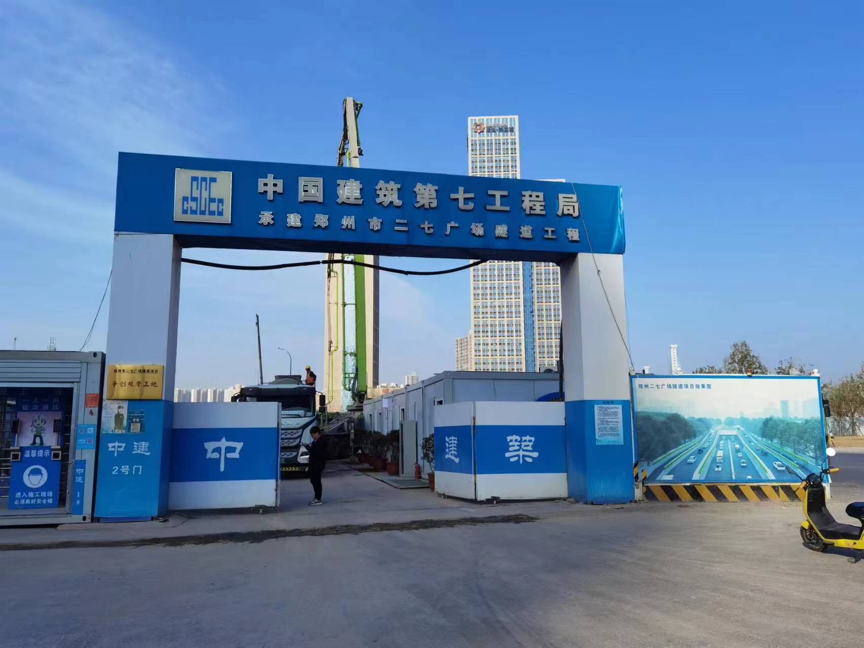 鄭州二七廣場(chǎng)隧道工程投入使用的神龍泵業(yè)排污泵已經(jīng)安裝完成，準(zhǔn)備投入使用